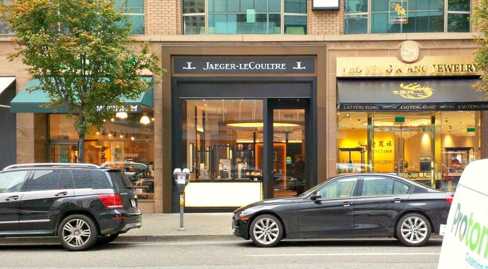 Jaeger LeCoultre Opens 1st of 2 Confirmed Canadian Locations