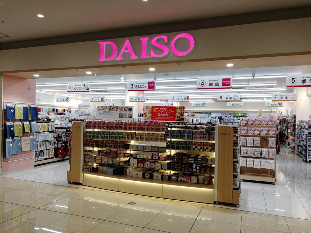 Daiso store exterior. Photo: Daiso