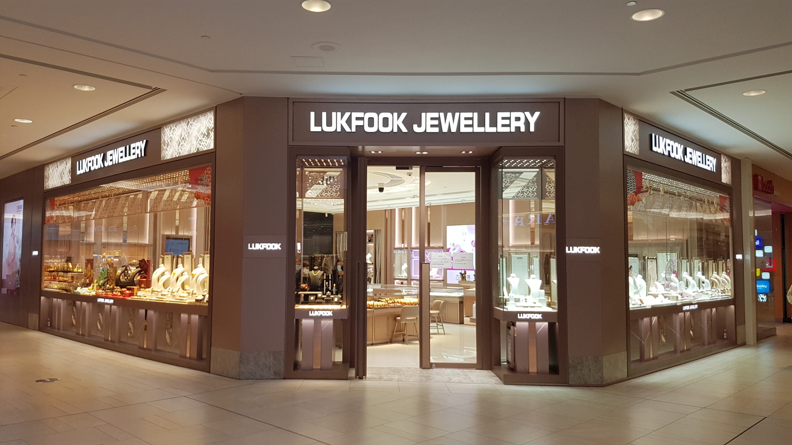 Lukfook Jewellery at CF Richmond Centre