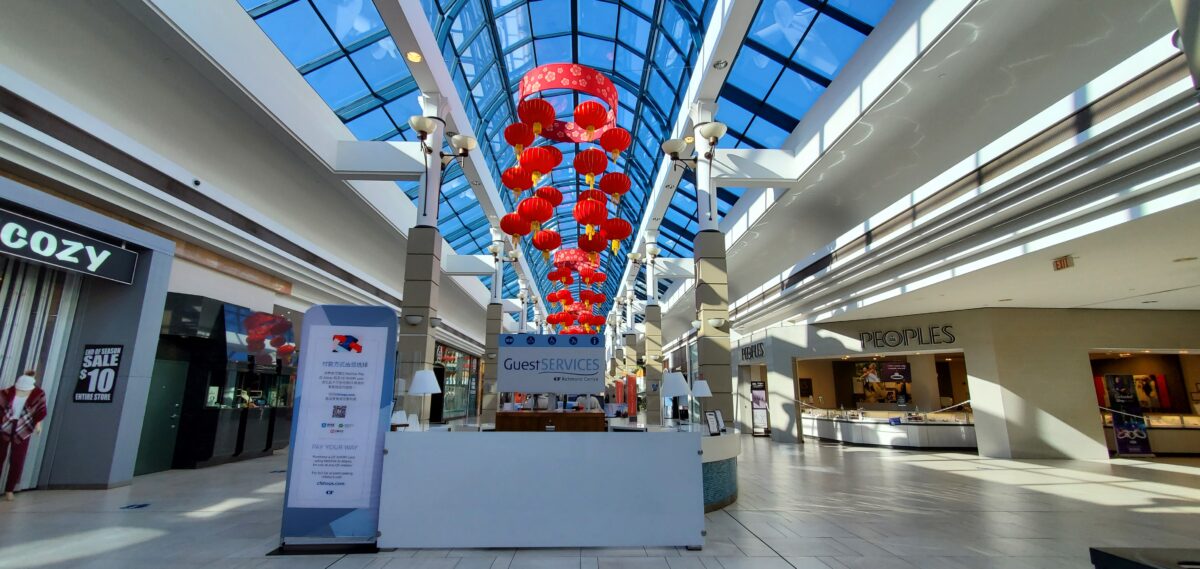 Retail Profile: CF Richmond Centre near Vancouver (March 2021)