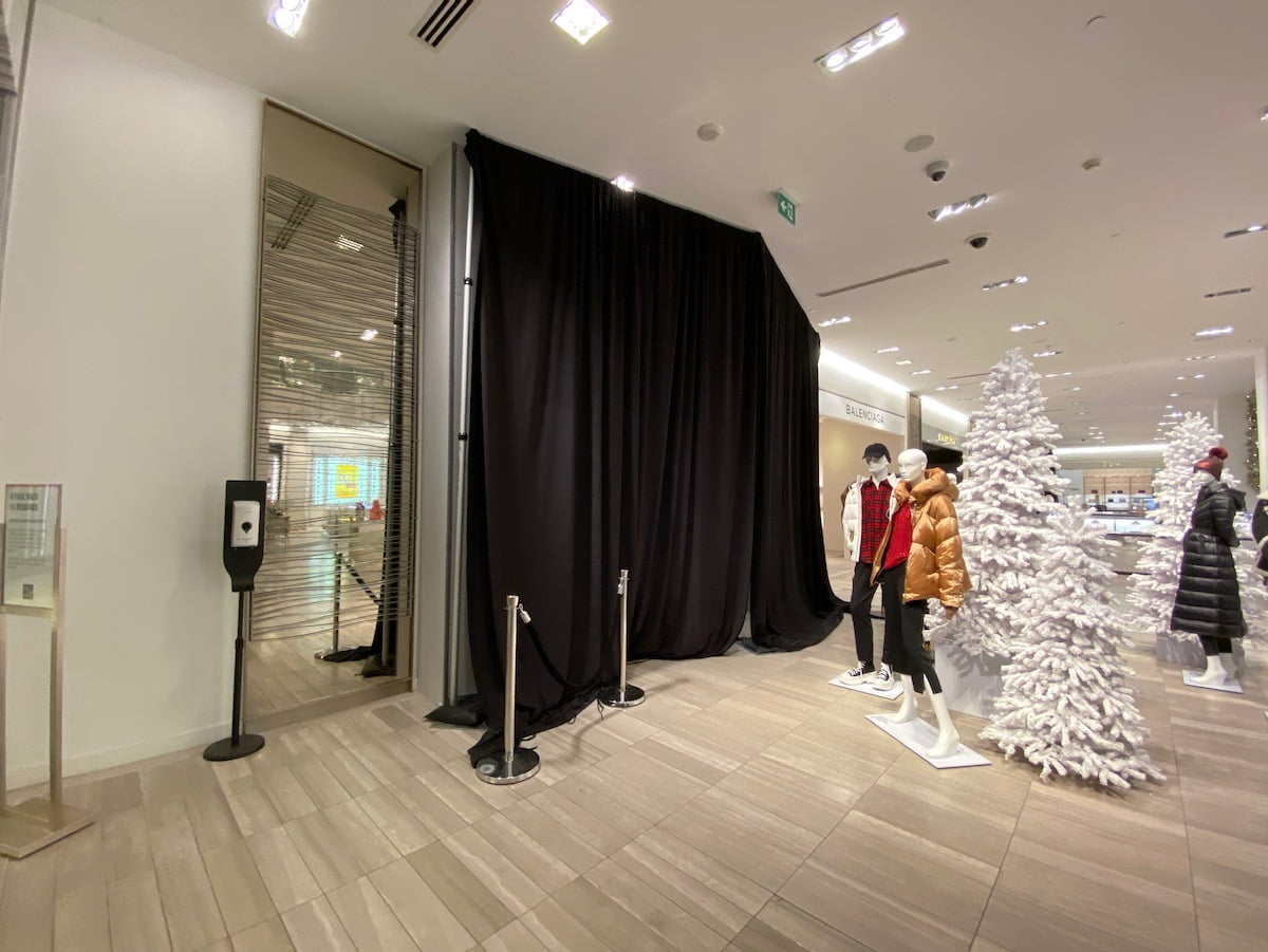 Shuttered DIOR at Saks Fifth Avenue Queen Street on January 3rd, 2022
